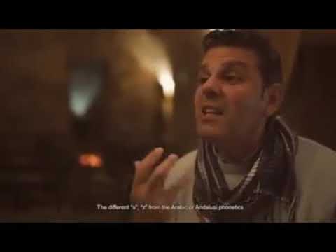 palabras árabes bonitas y su significado