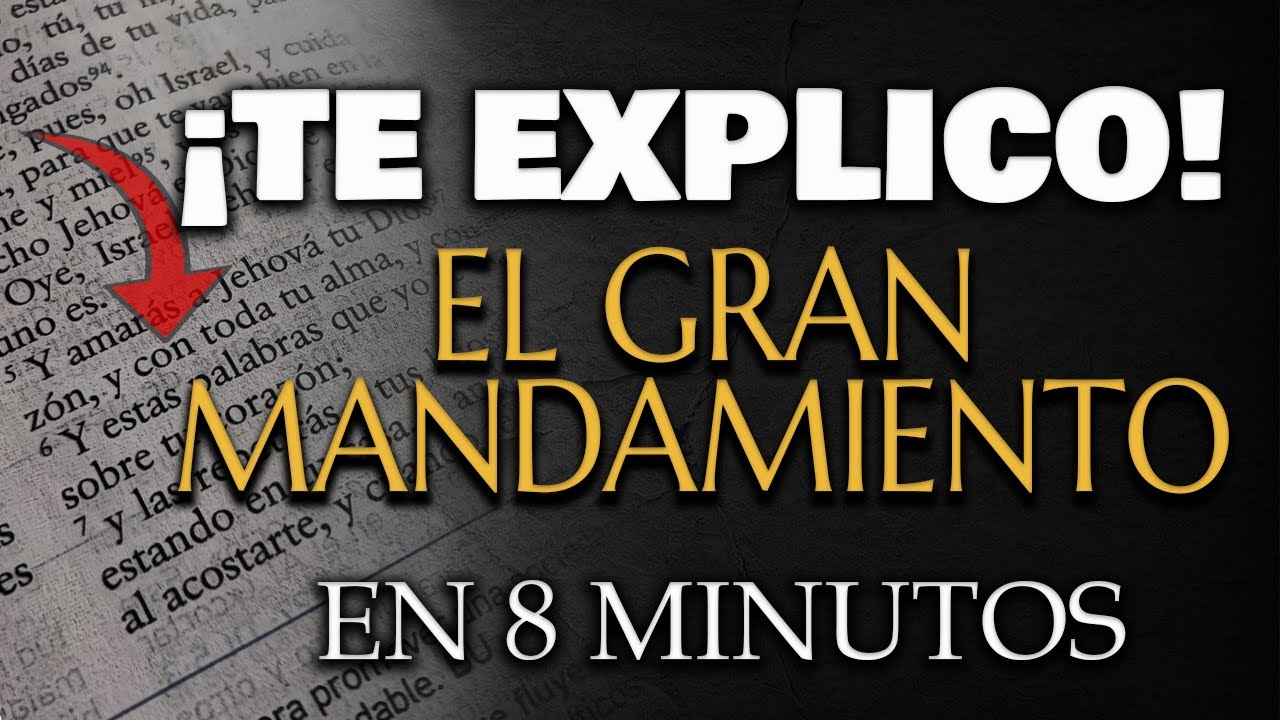 amaras al señor tu dios con todas tus fuerzas